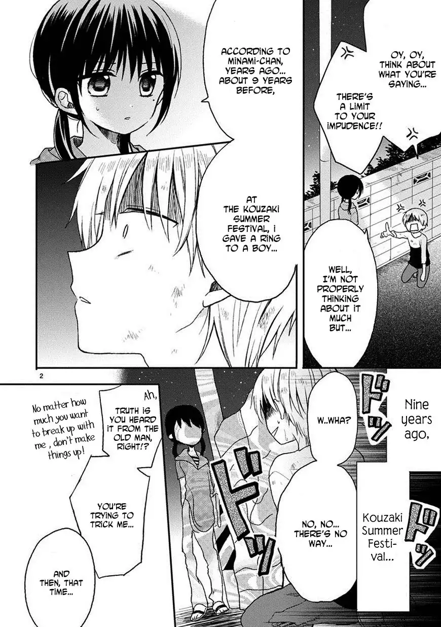 Kaichou-kun no Shimobe Chapter 17 4